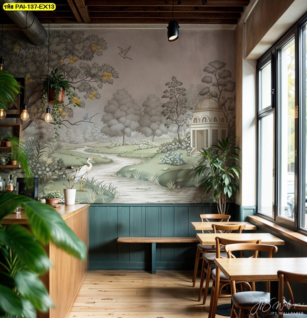 เปิดร้านใหม่ให้ปัง ด้วย วอลเปเปอร์ร้านอาหารฝรั่งเศส ดีไซน์พิเศษจาก CKK