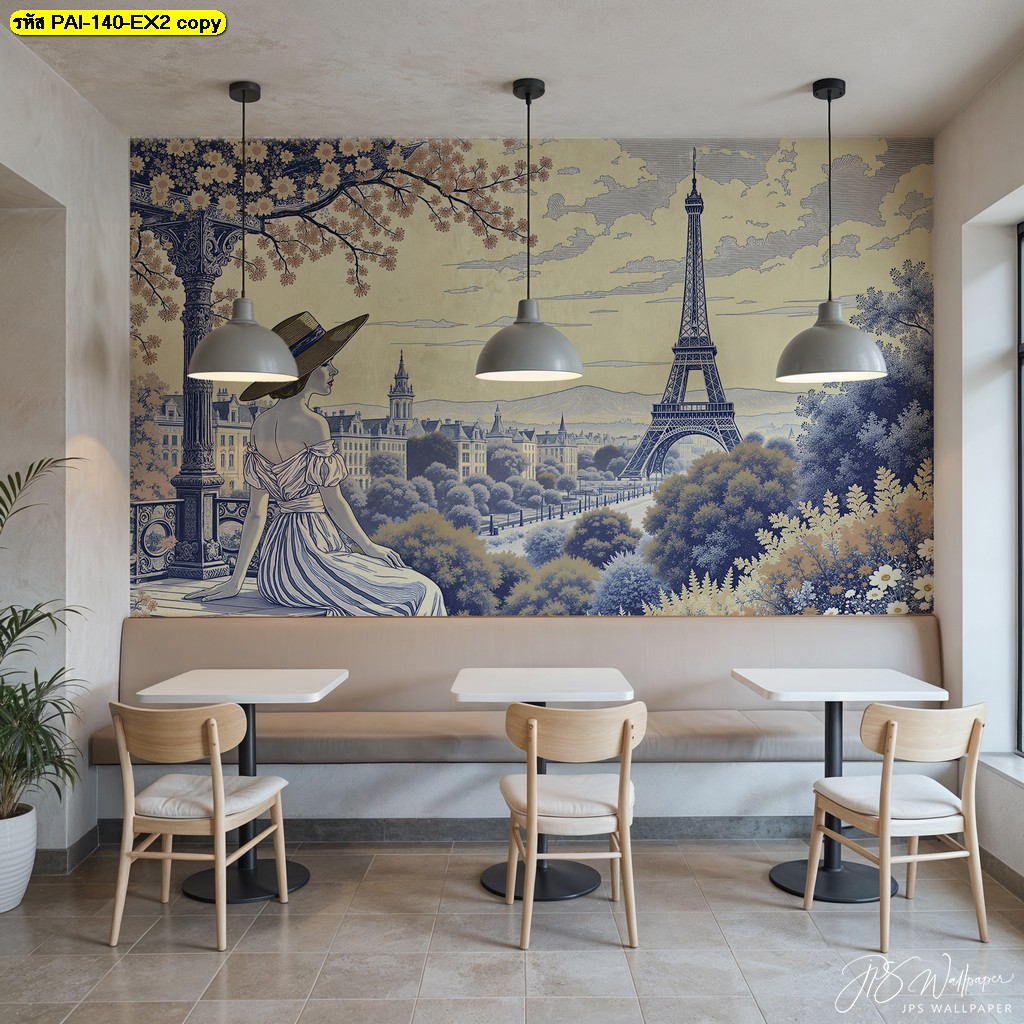 ร้านเล็กแต่ภาพจำชัด ใช้ วอลเปเปอร์ติดผนังสไตล์ยุโรป ดึงดูดลูกค้าได้ทันที
