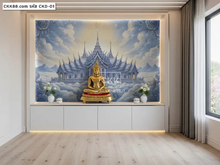 รับพิมพ์ วอลเปเปอร์ลายปราสาทบนเมฆ สำหรับแต่งผนังห้องพระ