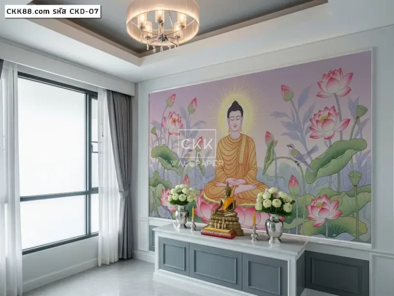 รับพิมพ์ วอลเปเปอร์ลายพระพุทธเจ้าท่ามกลางดอกบัว บริการติดตั้ง