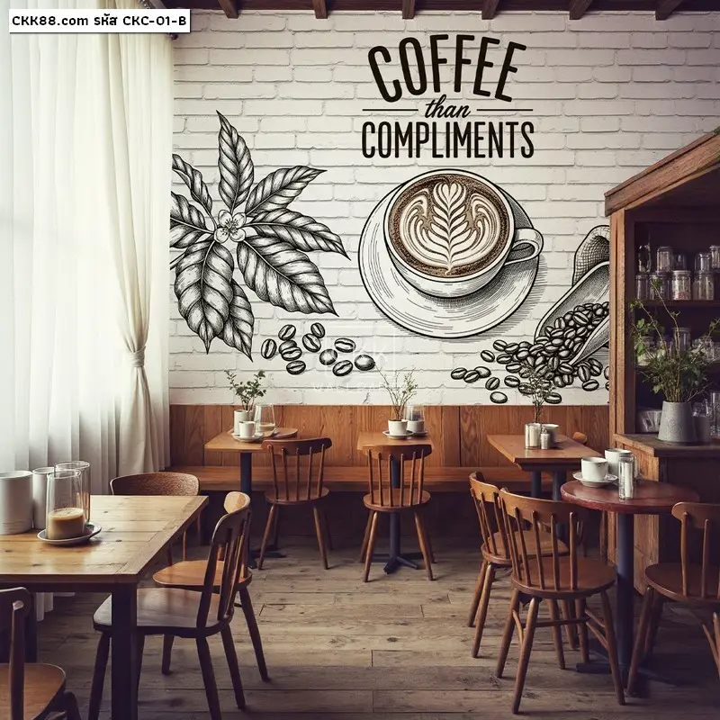 จำหน่าย วอลเปเปอร์ลายกาแฟ ภาพวาดกาแฟ สวยงามช่วยเสริมบรรยากาศร้าน