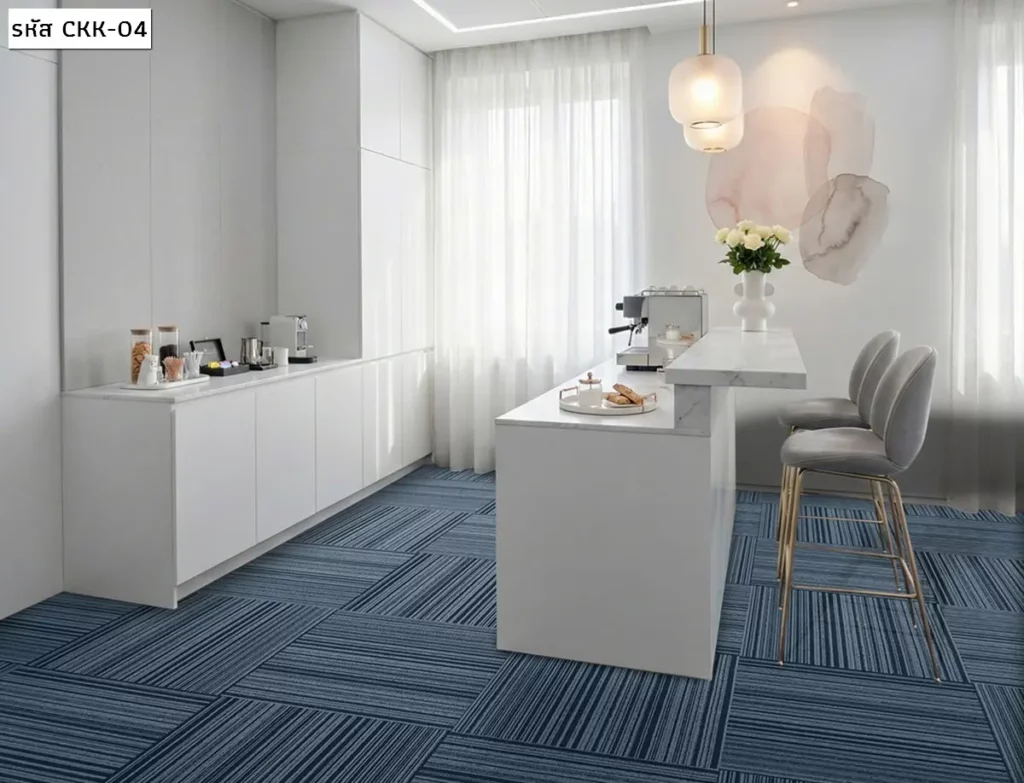 พรมแผ่น 50x50 ราคา CKK โทนน้ำเงิน ปูห้องครัว ซื้อพรมแผ่นปูพื้น
