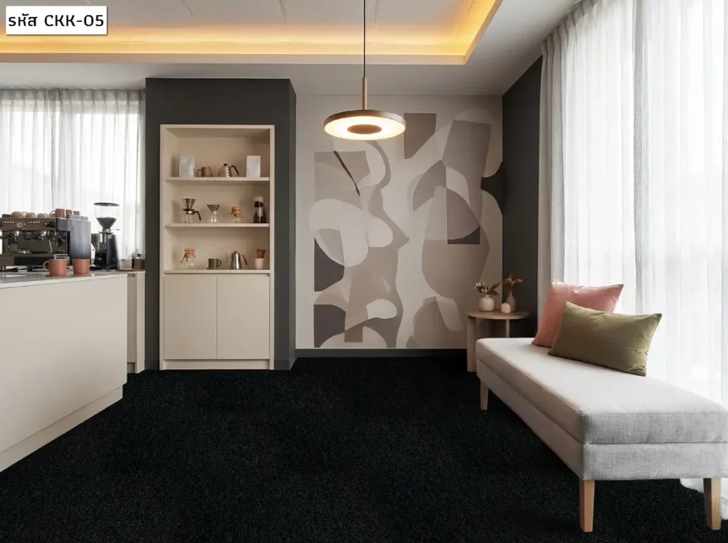 พรมแผ่น 50x50 ราคา CKK สีดำเข้ม ตกแต่งร้านกาแฟ สั่งออนไลน์