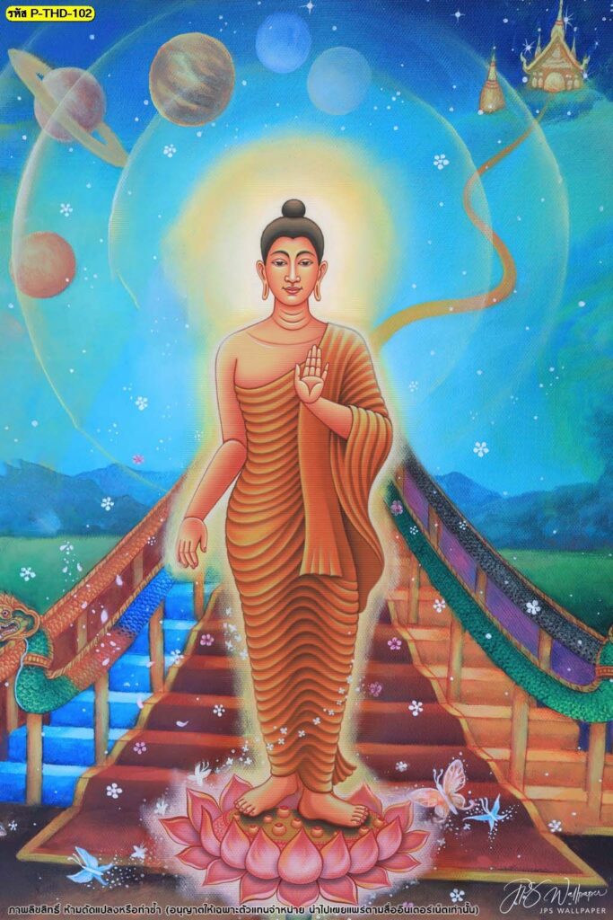 เพิ่มความสง่างามให้กับผนังด้วยภาพพิมพ์ลายพระพุทธเจ้าเปิดโลก คุณภาพระดับพรีเมียม