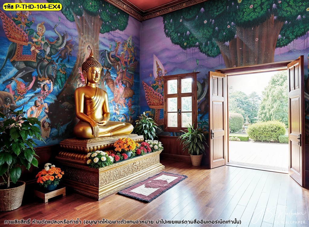 วอลเปเปอร์ลายพระพุทธเจ้าผจญมาร ภาพสวยคมชัด สีสันสมจริง