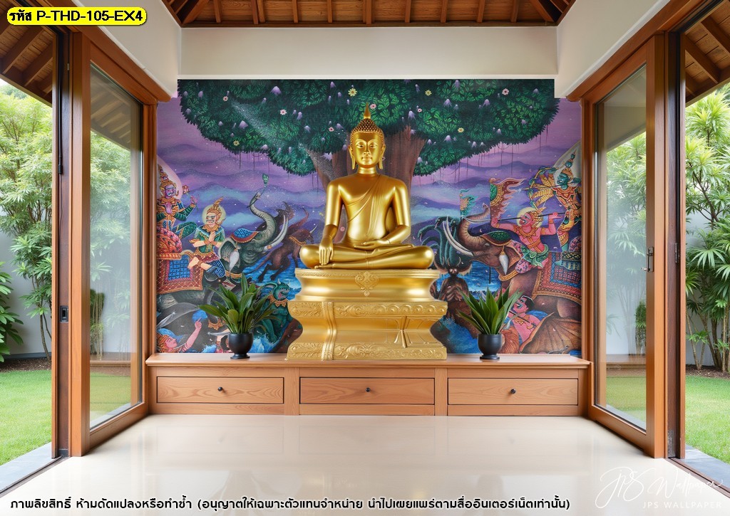 วอลเปเปอร์ลายพระพุทธเจ้าผจญมาร สร้างพื้นที่แห่งพลังและศรัทธา