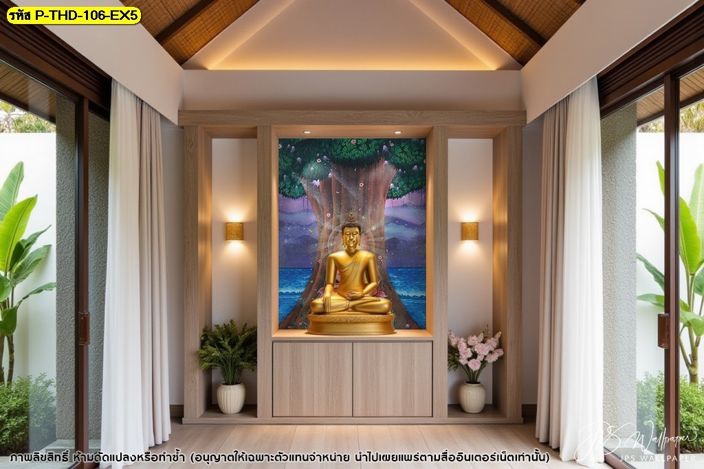 สร้างพื้นที่ศักดิ์สิทธิ์ในบ้านด้วยวอลเปเปอร์ลายพระพุทธเจ้าผจญมาร
