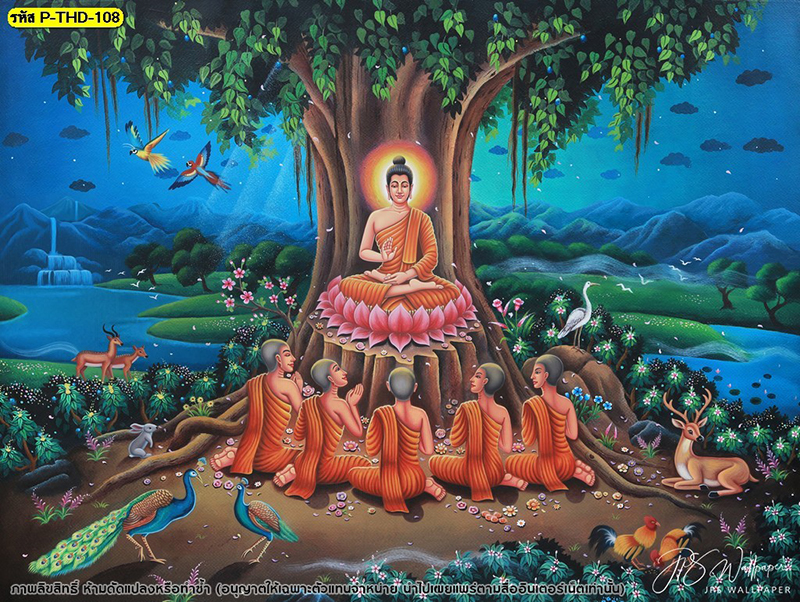 ภาพพิมพ์ลายพระพุทธเจ้าแสดงปฐมเทศนา จุดเริ่มต้นแห่งพระพุทธศาสนา งดงามด้วยศิลปะไทย