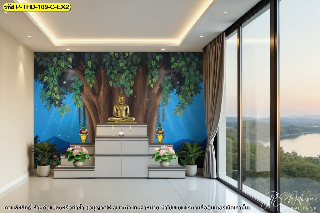 ห้องพระสวยงาม คือมุมที่ทำให้บ้านมีพลังบวกและความสงบร่มเย็น