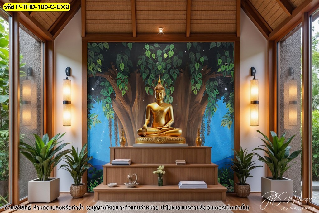 ภาพพิมพ์แต่งผนังห้องพระ ช่วยสร้างบรรยากาศแห่งความสงบและความศรัทธา