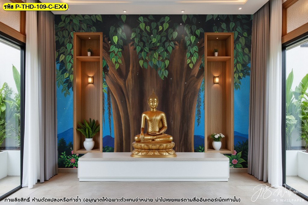 ตกแต่งห้องพระด้วยโทนสีเย็น สร้างความรู้สึกสงบและศรัทธา