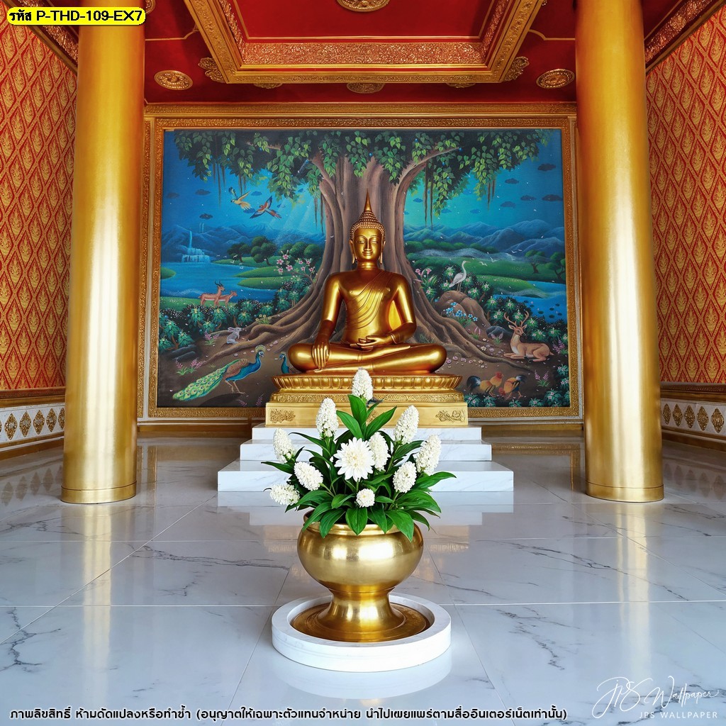 ภาพพิมพ์ คุณภาพดี มีความทนทาน แต่งผนังห้องพระ
