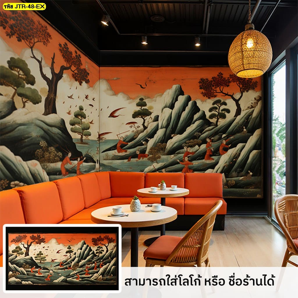 วอลเปเปอร์ตกแต่งคอนโดดีไซน์ไม่ซ้ำ เพิ่มความโดดเด่นให้ทุกพื้นที่