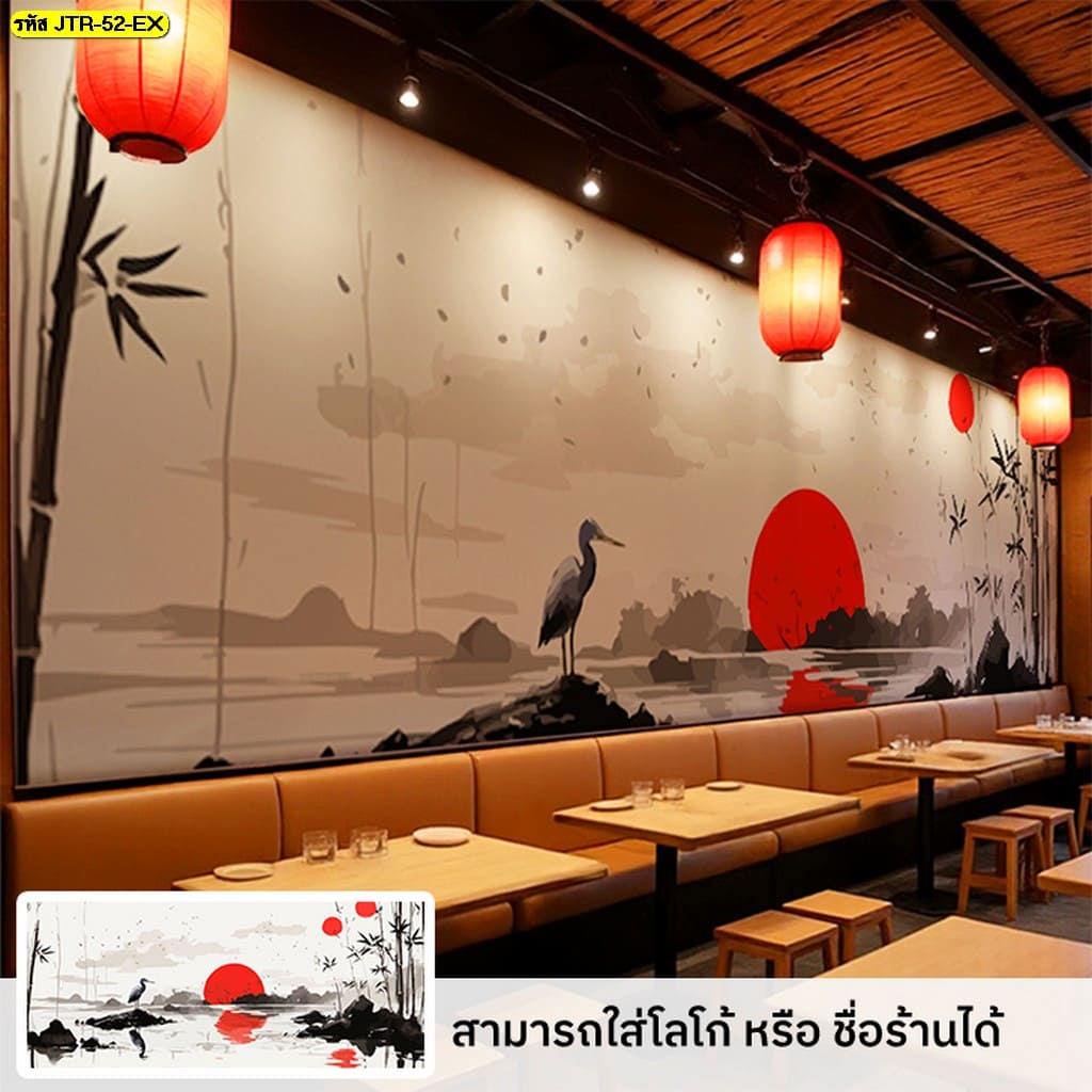 วอลเปเปอร์ห้องนั่งเล่นลายใหม่ สร้างมุมโปรดให้บ้านน่าอยู่