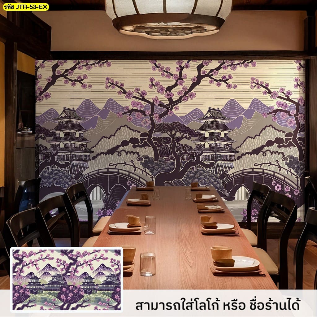 วอลเปเปอร์ตกแต่งผนัง ลายเก๋ เลือกดีไซน์เองได้ไม่ซ้ำใคร