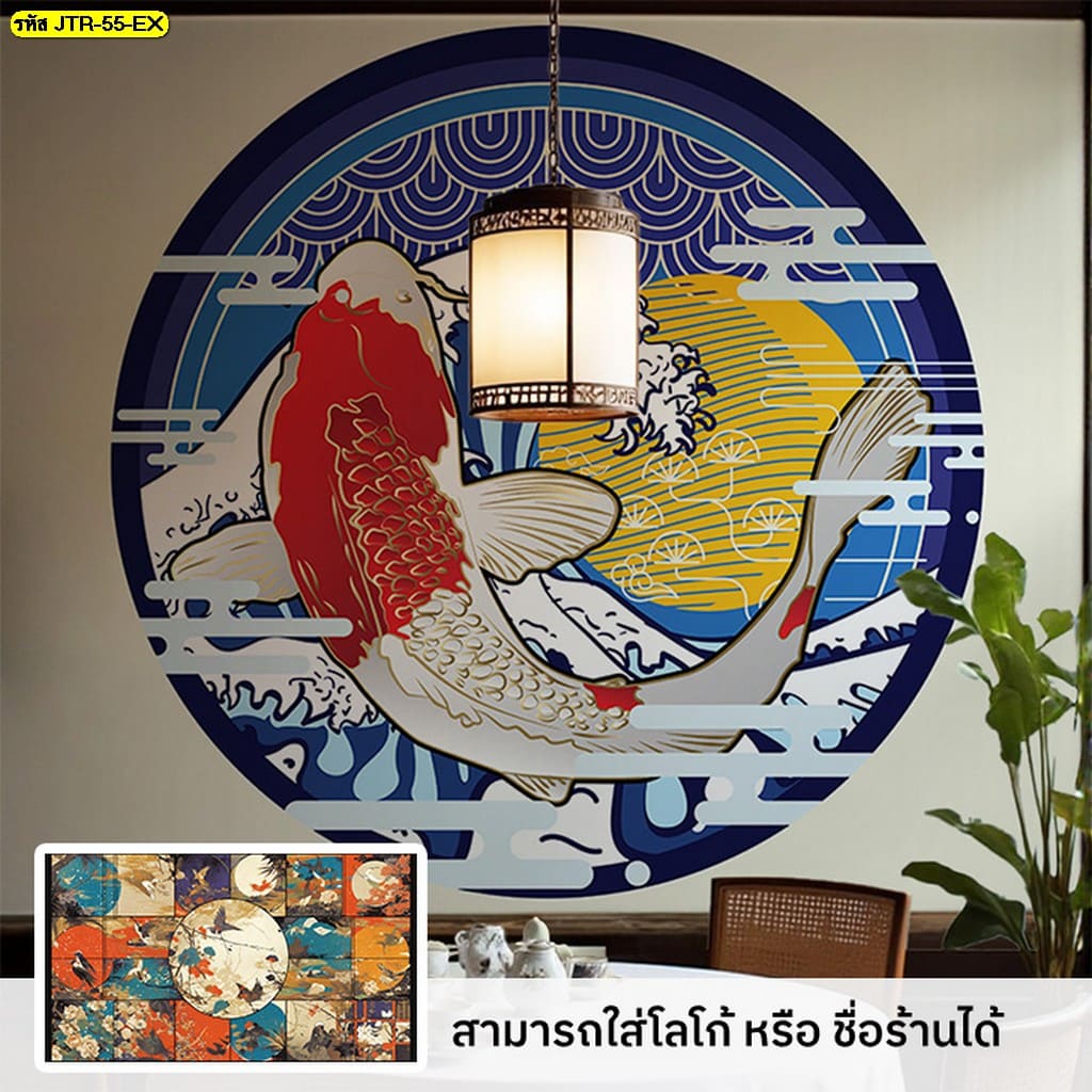 สัมผัสความเรียบง่ายแบบญี่ปุ่นกับวอลเปเปอร์สไตล์ญี่ปุ่นสุดพิเศษ