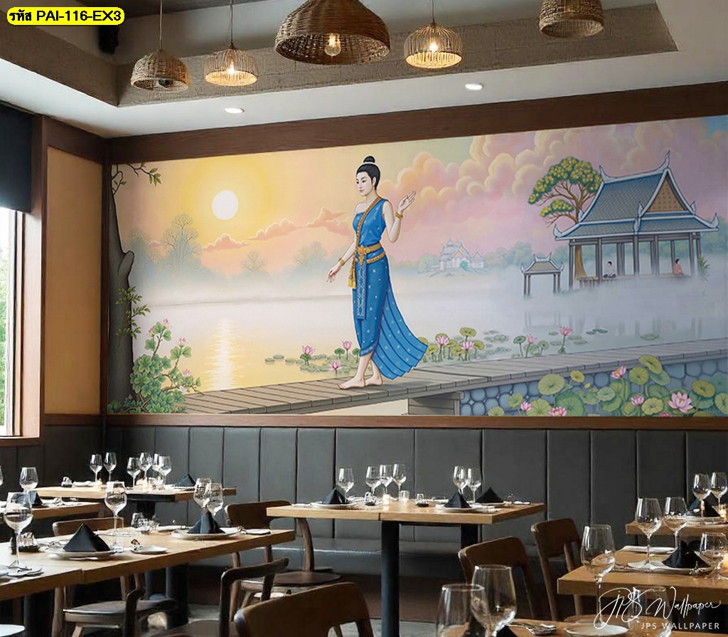 วอลเปเปอร์ตกแต่งร้านอาหาร ช่วยให้ร้านอาหารไทยของคุณดูน่าสนใจยิ่งขึ้น