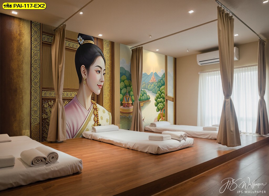 เติมความสวยงามให้ร้านนวด ด้วย วอลเปเปอร์ลายไทยติดผนัง ขนาดใหญ่