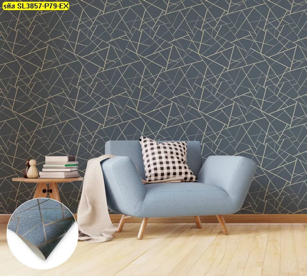 วอลเปเปอร์สามมิติสีเทาเข้ม มีมิติและเงา สร้างลูกเล่นบนผนังห้องทันสมัย จาก ckkwall