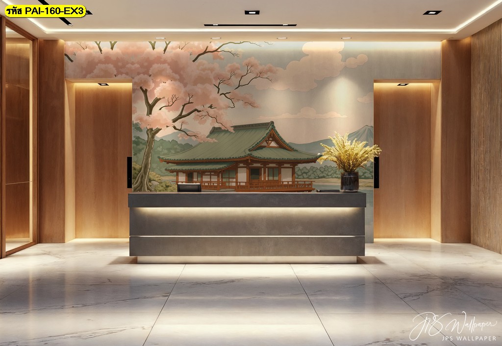 วอลเปเปอร์แคนวาสสำหรับออฟฟิศ เสริมภาพลักษณ์องค์กรให้น่าจดจำ