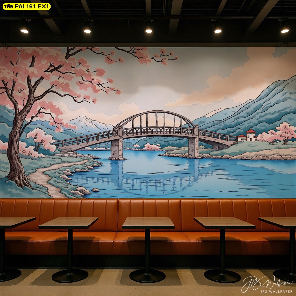 ตกแต่งร้านด้วย วอลเปเปอร์สไตล์ญี่ปุ่น สำหรับร้านอาหารในโทนเย็น