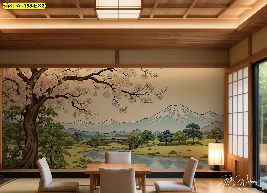 วอลเปเปอร์ลายญี่ปุ่นโทนอบอุ่น เพิ่มความเป็นกันเองให้ร้านอาหาร