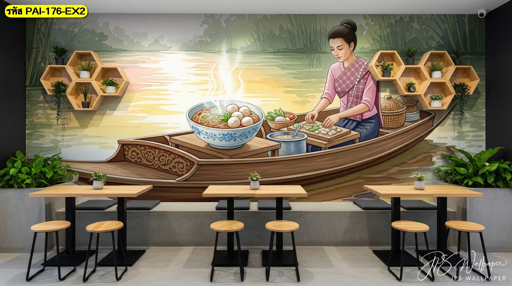 เพิ่มความอบอุ่นให้ร้านด้วย วอลเปเปอร์ลายตลาดน้ำ ที่สะท้อนชีวิตไทยริมคลอง
