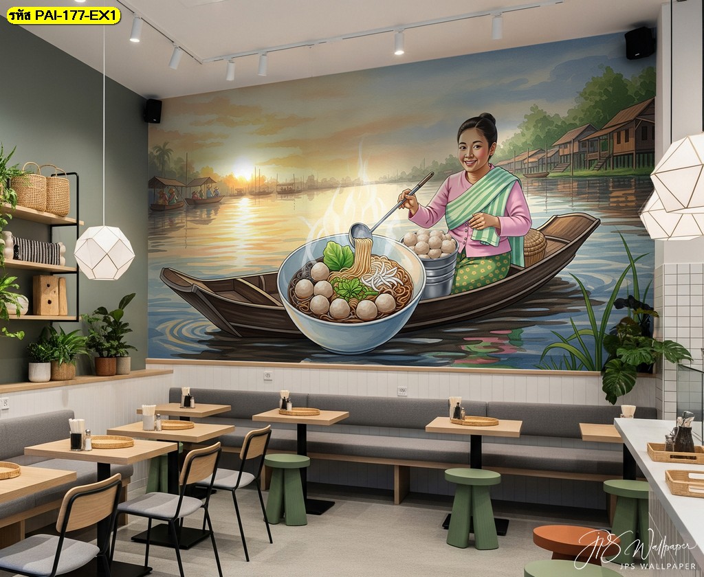 เคล็ดลับเพิ่มยอดขายร้านก๋วยเตี๋ยวด้วย วอลเปเปอร์ก๋วยเตี๋ยวเรือ
