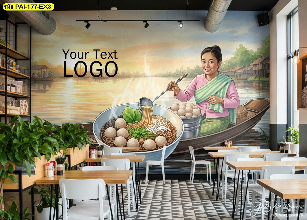 ไอเดียใหม่ๆ สำหรับการ แต่งร้านก๋วยเตี๋ยวให้สวย และไม่ซ้ำใคร ใส่ชื่อร้านได้
