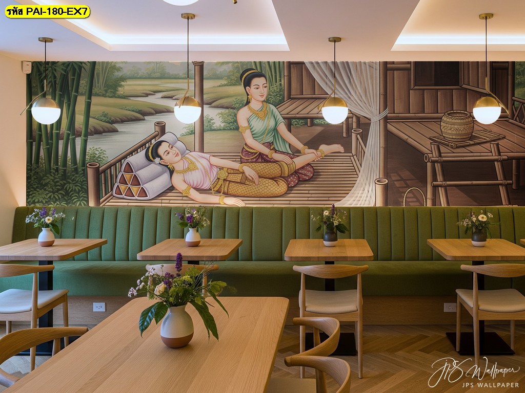 ตกแต่งผนังร้านอาหารไทย ด้วยวอลเปเปอร์ลายไทยสุดคลาสสิก