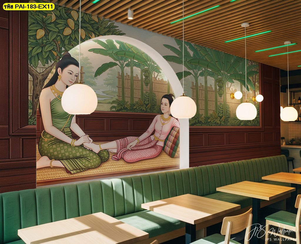 บริการติดตั้งวอลเปเปอร์ลายนวดแผนไทย เพื่อการตกแต่งร้านอาหารไทยโดยเฉพาะ