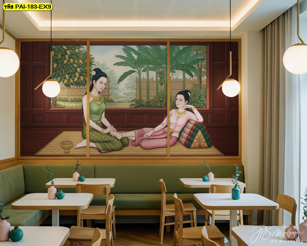 สั่งทำวอลเปเปอร์ร้านอาหารไทย ดีไซน์เข้ากับเมนูอาหารและบรรยากาศร้าน