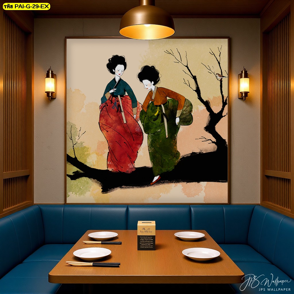 เปลี่ยนบรรยากาศร้านด้วย วอลเปเปอร์แนวเกาหลี สำหรับการ ตกแต่งร้านอาหารเกาหลี ให้โดดเด่น