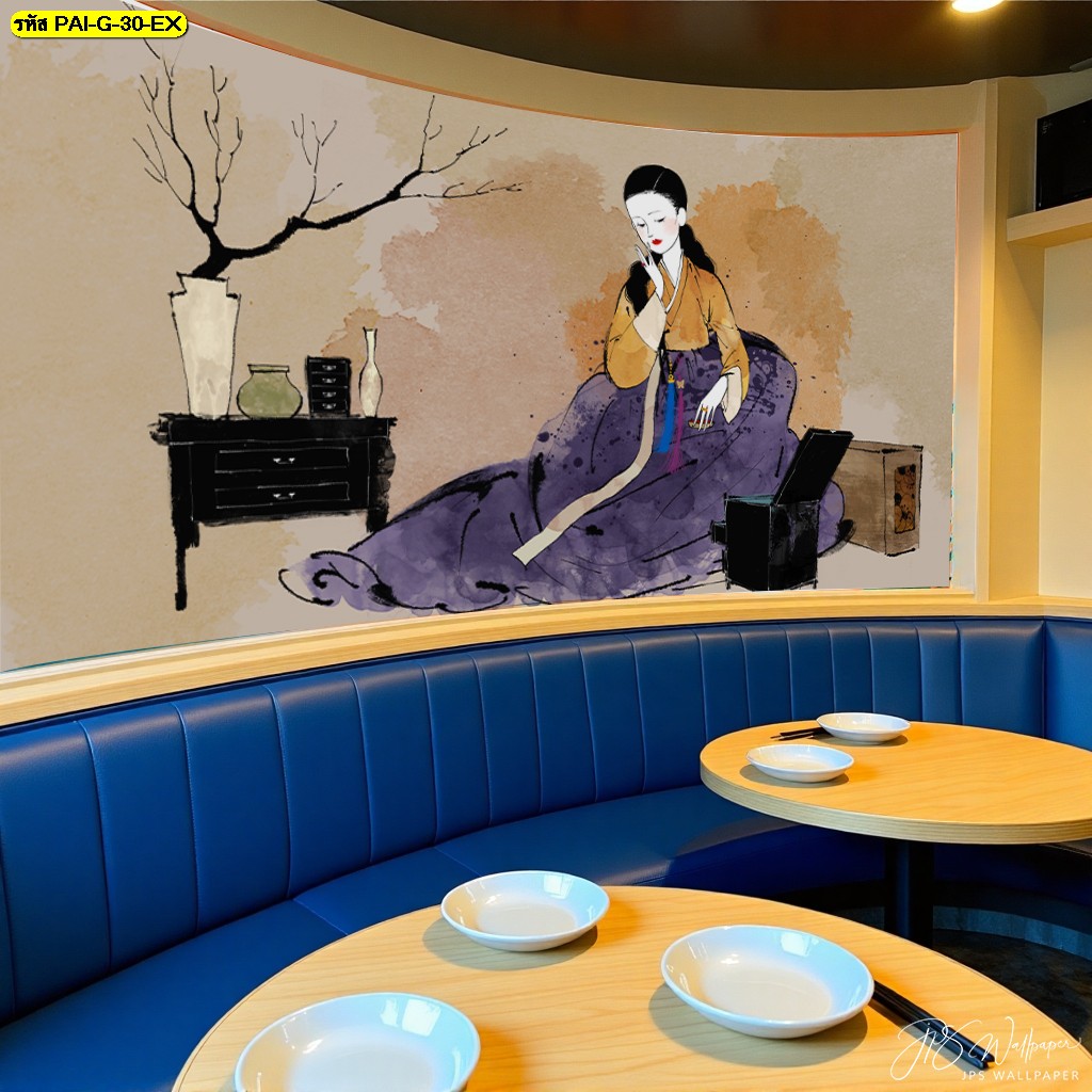 สร้างเอกลักษณ์ใหม่ให้ร้านคุณด้วย วอลเปเปอร์ศิลปะเกาหลี และบริการ ออกแบบร้านอาหารเกาหลี ครบวงจร