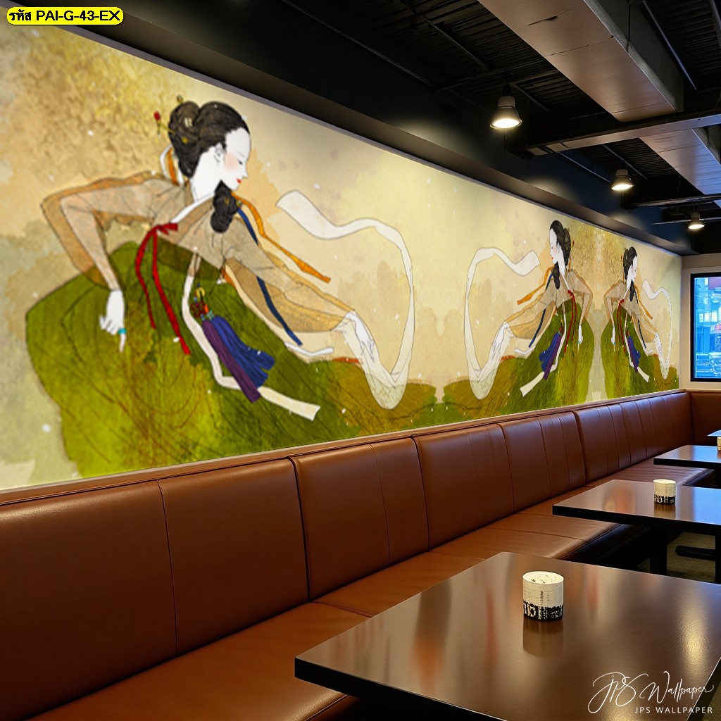เจ้าของร้านนิยมใช้ วอลเปเปอร์แนวเกาหลี เพราะช่วยเพิ่มบรรยากาศที่สมจริง