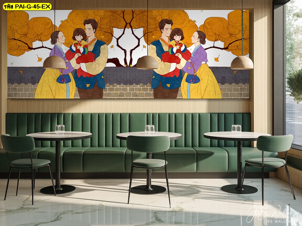 รวม ลายวอลเปเปอร์เกาหลี ยอดฮิตที่เหมาะกับการตกแต่งร้านอาหารทุกขนาด