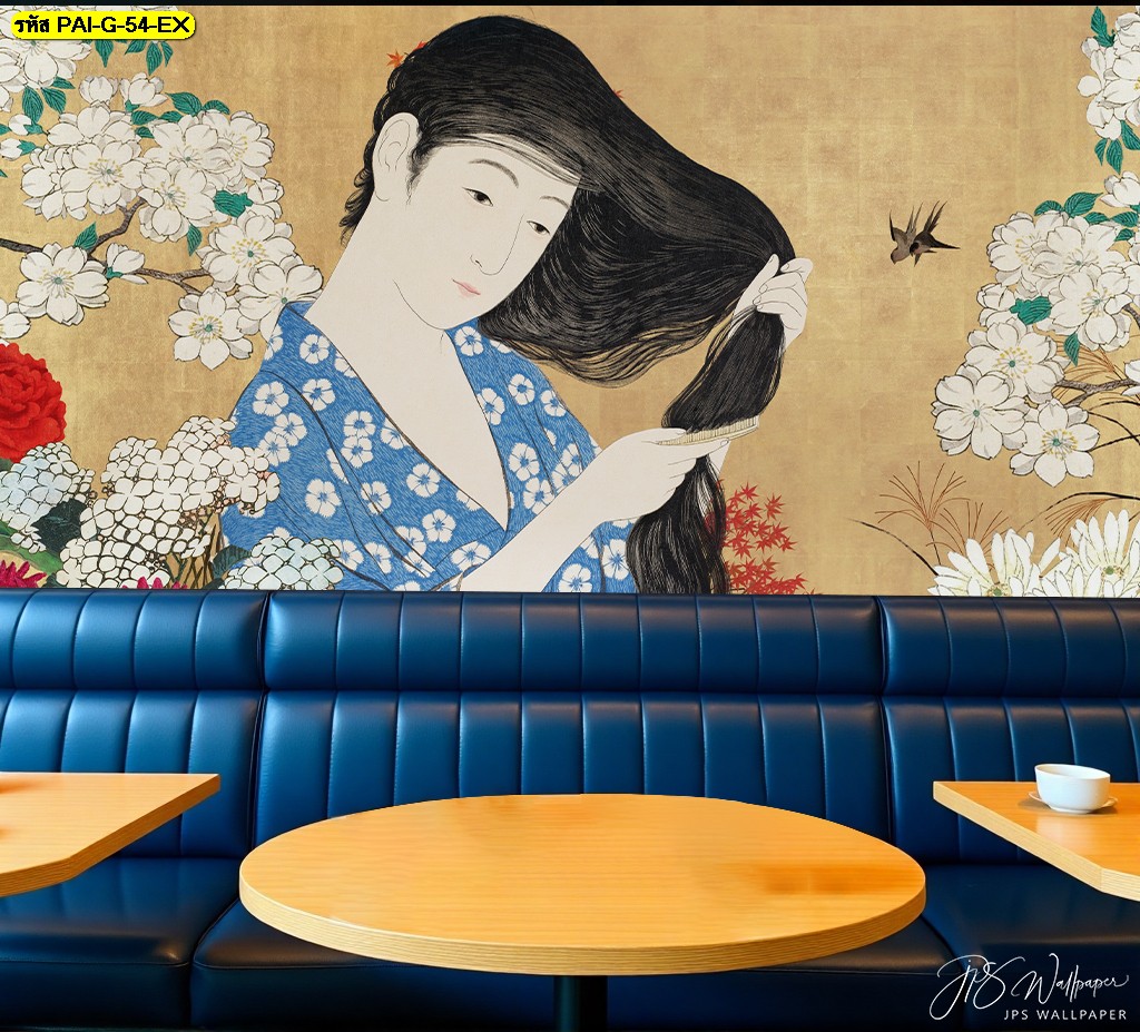 สั่งทำ วอลเปเปอร์แนวเกาหลี ที่ออกแบบเฉพาะร้านคุณ