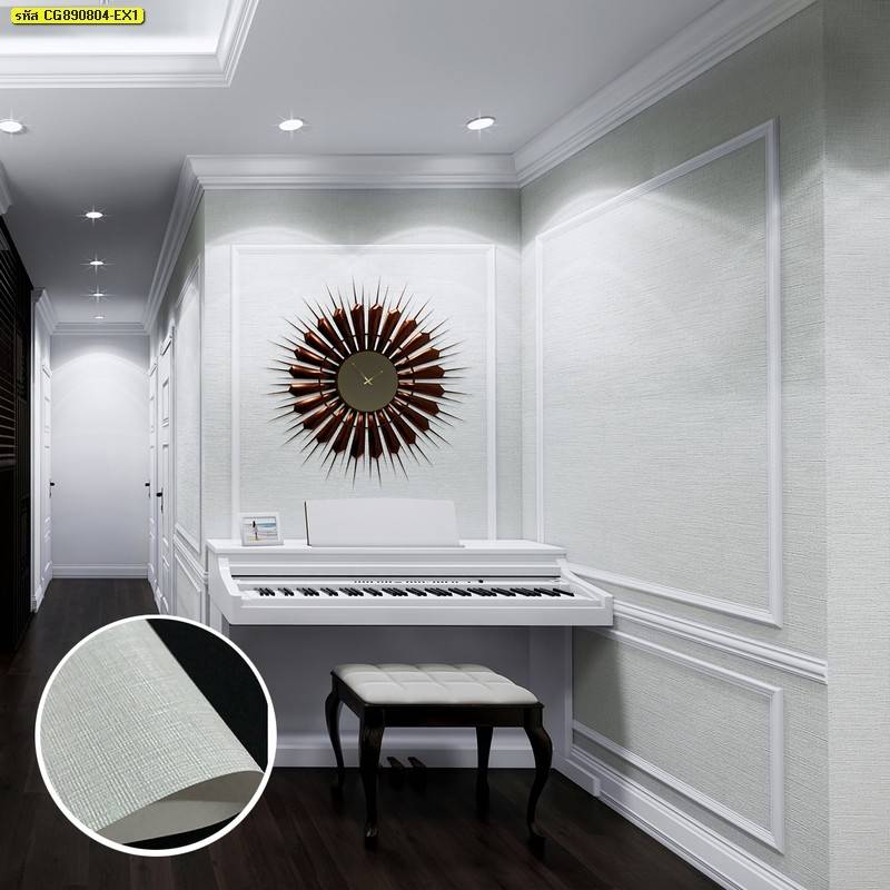 White Wallpaper Living Room