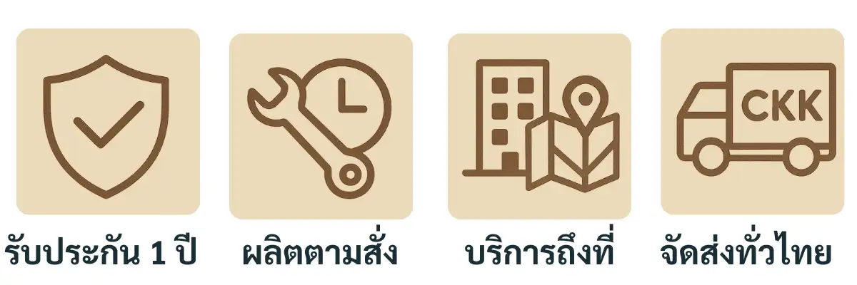 CKK-Trust-Badges-