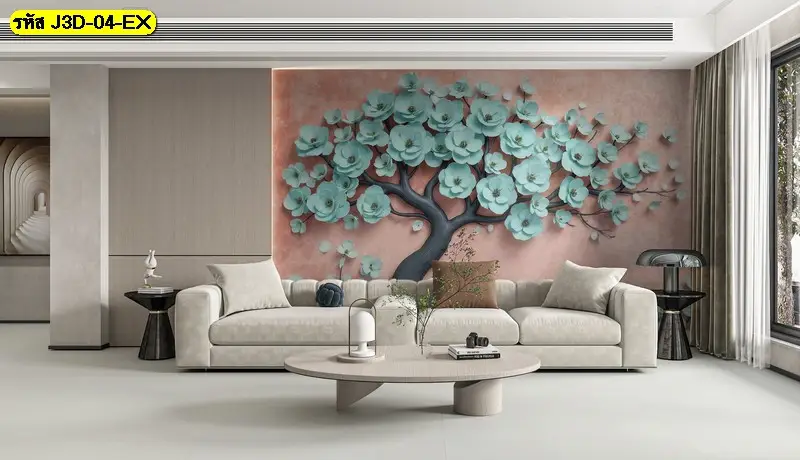 ภาพวอลเปเปอร์ดอกไม้สีฟ้า 3 มิติ ที่เหมาะกับห้องพักผ่อนและพื้นที่สงบ วอลเปเปอร์ดอกไม้ 3 มิติ ที่ออกแบบเฉพาะพื้นที่ ไม่ซ้ำกับงานสำเร็จรูป
