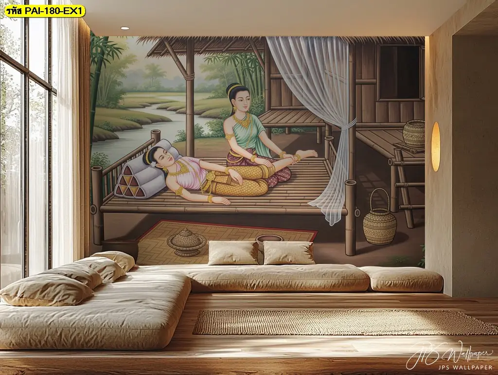 ภาพติดผนังสำหรับร้านนวดแผนโบราณ ใช้เป็นวอลเปเปอร์ติดผนังห้องนวดและวอลเปเปอร์ห้องนวดสปา แนวภาพตกแต่งร้านสปาแนวไทย แบบ massage and spa wall mural