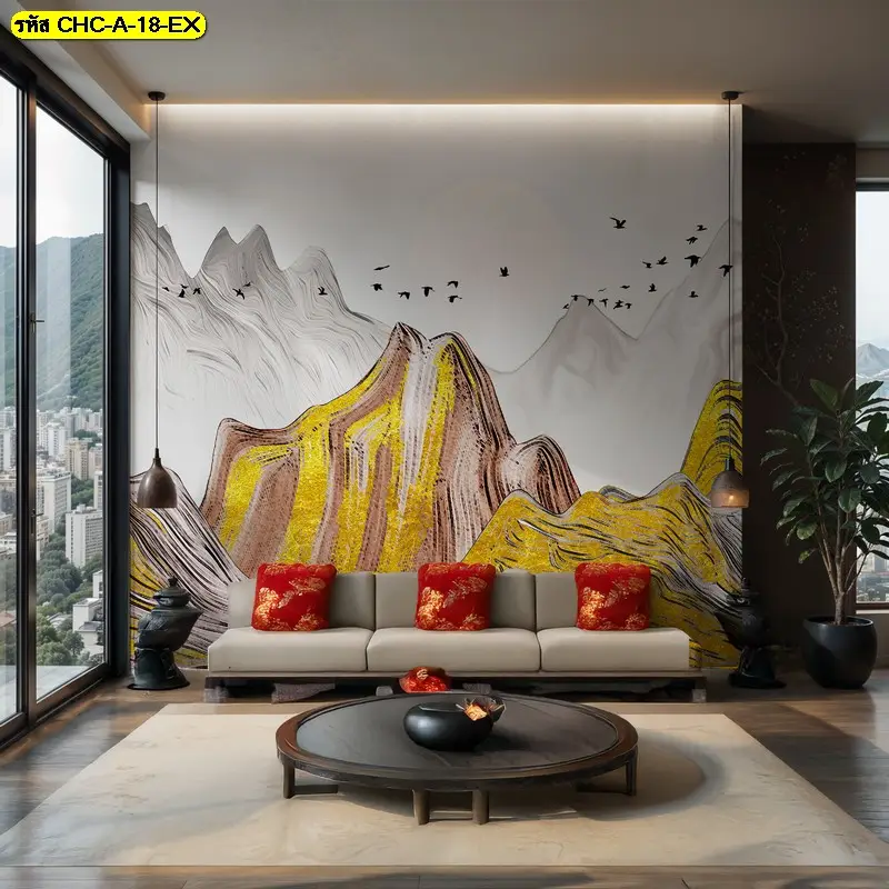 golden mountain wall mural ที่ช่วยให้พื้นที่ดูมีระดับโดยไม่ต้องใช้สีจัด วอลเปเปอร์ภูเขาสีทอง เสริมบรรยากาศเรียบหรูให้บ้านและคอนโด

