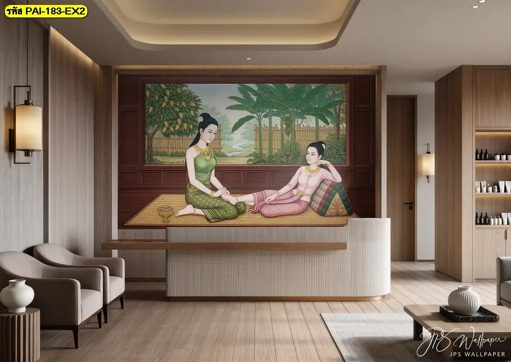 ภาพวาดไทยตกแต่งผนังร้านนวดที่ผลิตตามขนาดจริง ช่วยให้ภาพต่อเนื่อง สมดุล และรองรับประสบการณ์การผ่อนคลายของลูกค้า
