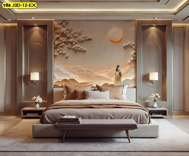 ภาพติดผนังภูเขา 3 มิติ สำหรับพื้นที่ที่ต้องการความสงบและความมั่นคง 3D mountain wallpaper ที่ถ่ายทอดความก้าวหน้าอย่างมีชั้นเชิงผ่านงานดีไซน์