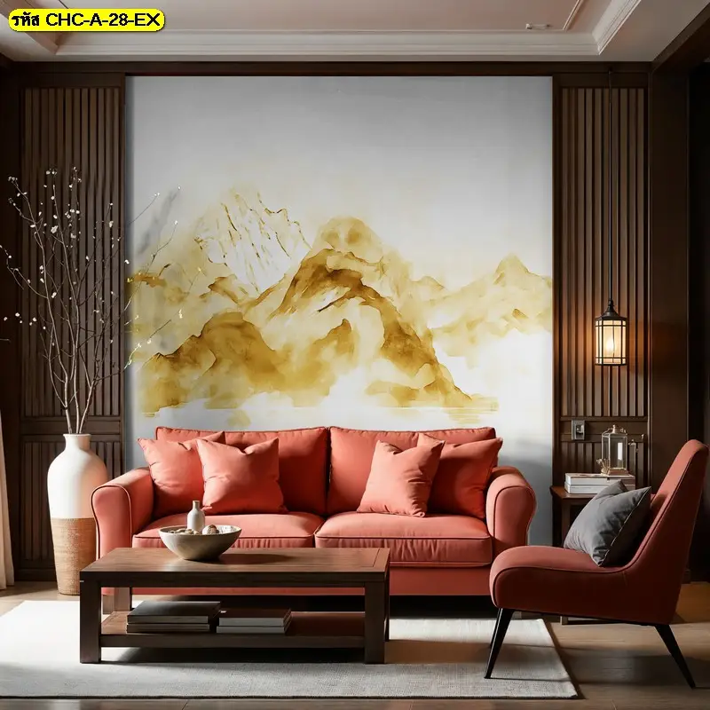 วอลเปเปอร์ภูเขาสีทอง โทนสุภาพ เหมาะกับห้องรับแขกและพื้นที่พักสายตา ภาพวาดติดผนังลายภูเขาสไตล์จีน ถ่ายทอดความหรูที่ดูเบาและสบาย
