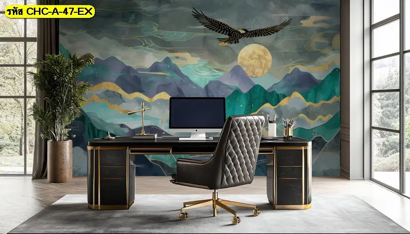 ภาพภูเขาฮวงจุ้ยขนาดใหญ่ ช่วยเสริมบรรยากาศนิ่งและความมั่นคงให้ห้อง วอลเปเปอร์ภูเขาฮวงจุ้ย โทนสีสุขุม เหมาะกับการใช้งานระยะยาว
