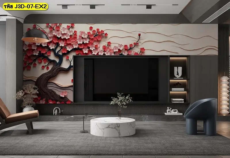 ภาพวอลเปเปอร์ดอกไม้ 3 มิติ ที่ผสานความอบอุ่นและพลังได้อย่างสมดุล วอลเปเปอร์ดอกไม้ 3 มิติ โทนแดง ช่วยเพิ่มชีวิตชีวาให้ห้องอย่างนุ่มนวล
