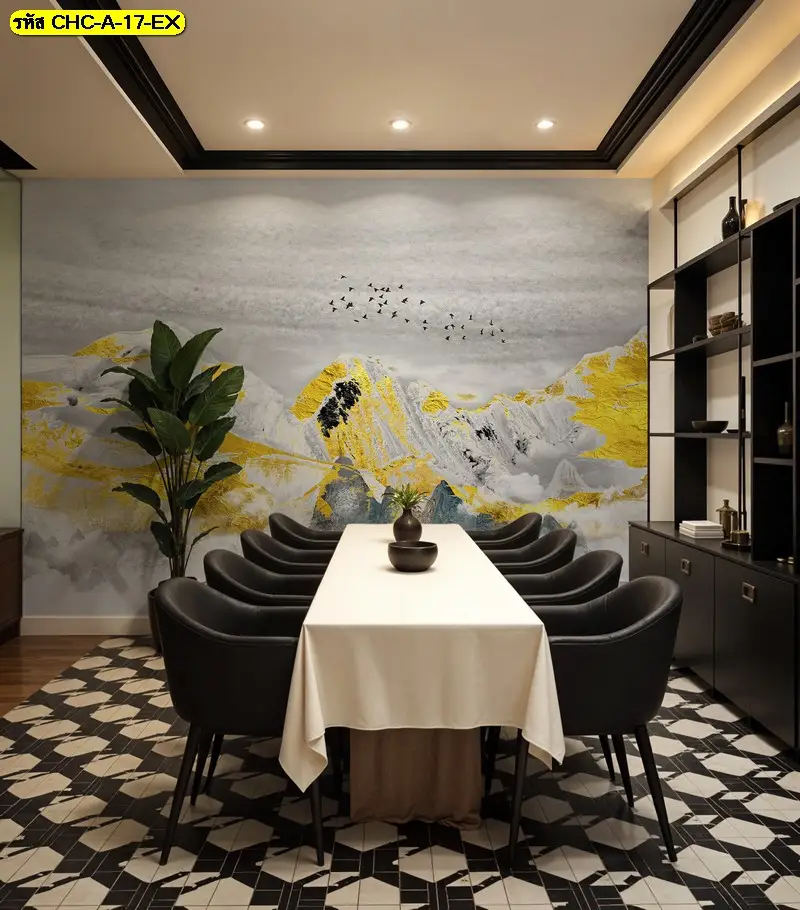 ภาพภูเขาและหมอกสีเทา แทรกเส้นทอง ช่วยเพิ่มมิติและความอบอุ่น วอลเปเปอร์ลายภูเขาสีทอง ที่ช่วยให้บ้านดูเรียบ แต่ไม่ธรรมดา
