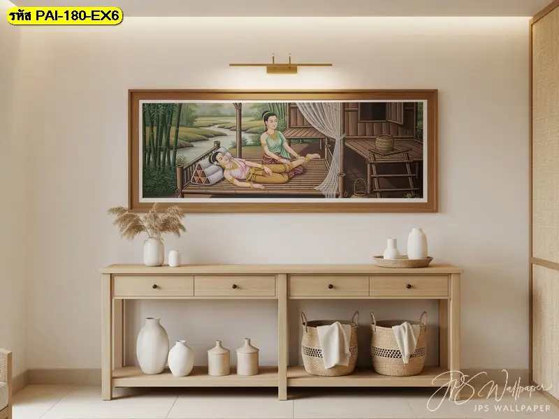 วอลเปเปอร์ติดผนังห้องนวดสไตล์ภาพติดผนังสำหรับร้านนวดแผนโบราณ เติมบรรยากาศด้วยภาพตกแต่งร้านสปาแนวไทย วอลเปเปอร์ร้านนวดงานศิลป์ไทยร่วมสมัย เพิ่มเสน่ห์ผนังร้านและช่วยให้ลูกค้าจดจำร้านได้ง่ายขึ้น