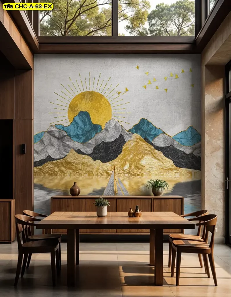 ภาพติดผนังลายภูเขาฮวงจุ้ย ที่คุมสัดส่วนพอดี ช่วยรักษาสมดุลของห้อง วอลเปเปอร์มงคลลายภูเขา โทนสีทองและฟ้า สื่อถึงพลังและการไหลเวียนอย่างสมดุล
